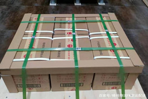 吕梁大武航空邮寄酒水【机场货运当天